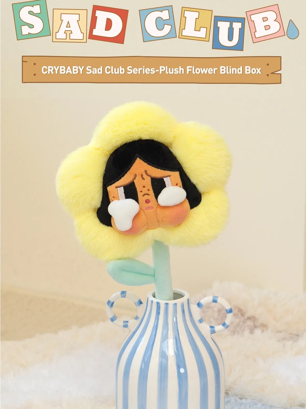 POP MART CryBaby Sad Club plush flower